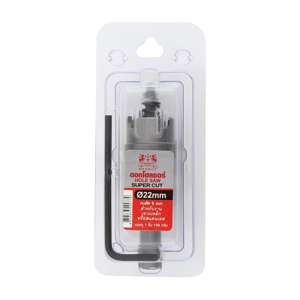 โฮลซอร์คาร์ไบด์เจาะเหล็ก MAXICUT 22 มม.