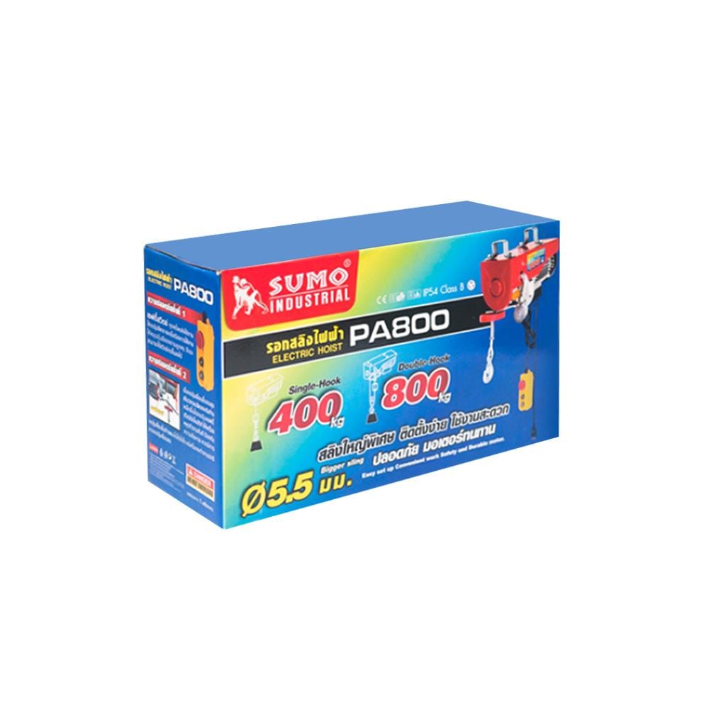 รอกสลิงไฟฟ้า SUMO PA800 800 กก.