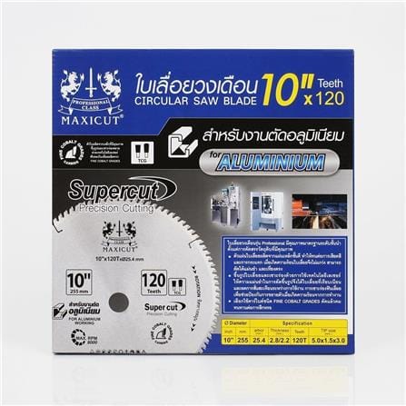 ใบเลื่อยวงเดือน MAXICUT 10 นิ้ว 120 ซี่ฟัน_2