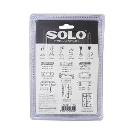 กลอนขวาง SOLO 314 4 นิ้ว สีสเตนเลส_2
