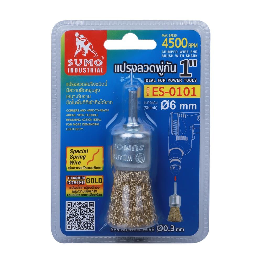 แปรงลวดพู่กัน SUMO 1 นิ้ว x 6 มม.