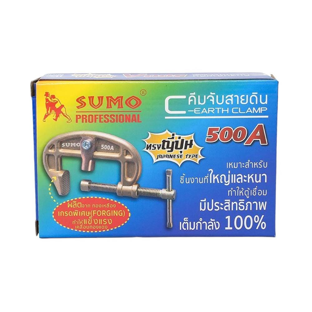คีมจับสายดิน SUMO C-Clamp 500A