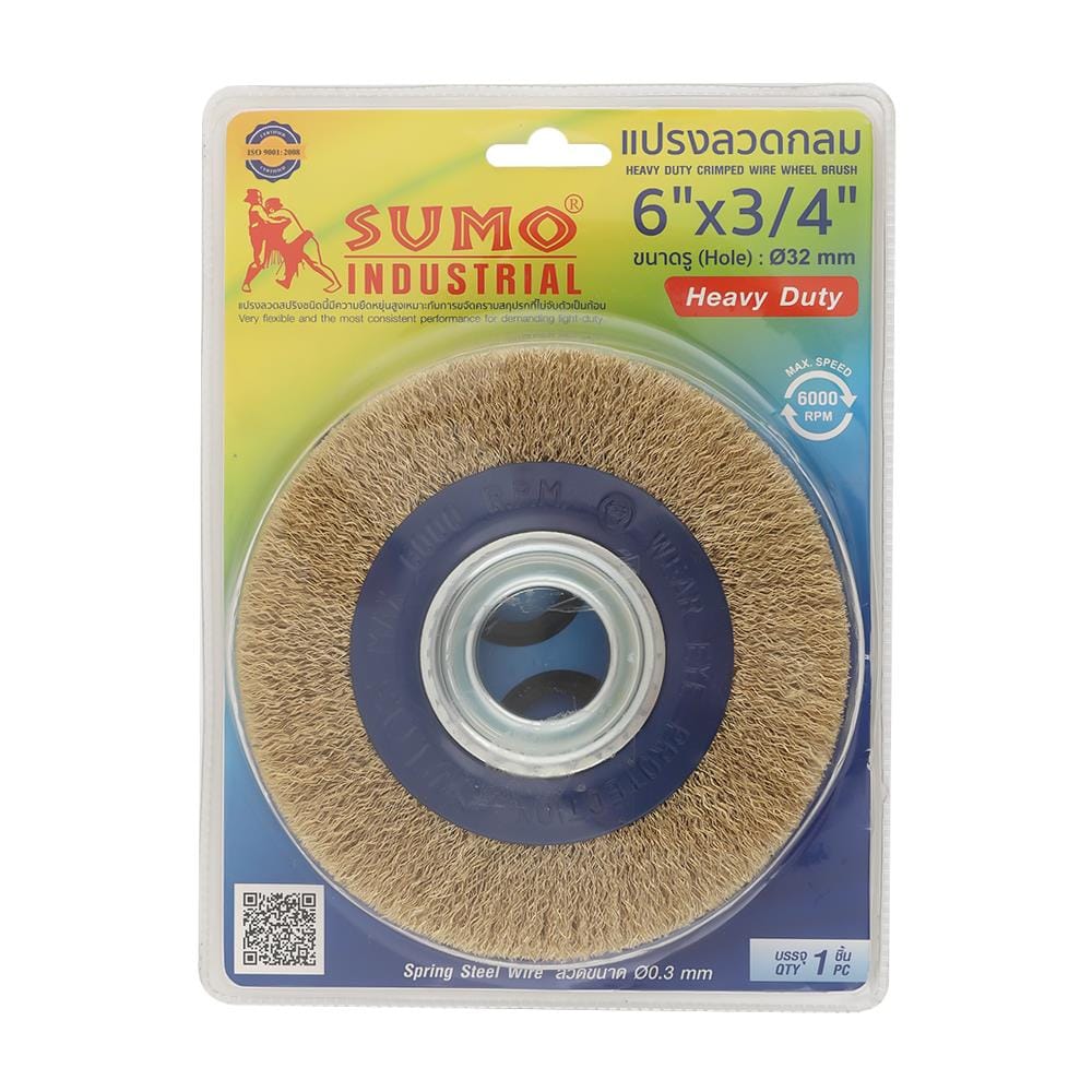 แปรงลวดกลม SUMO HEAVY DUTY 6 นิ้ว (6X3/4X5/8-1/2 นิ้ว)
