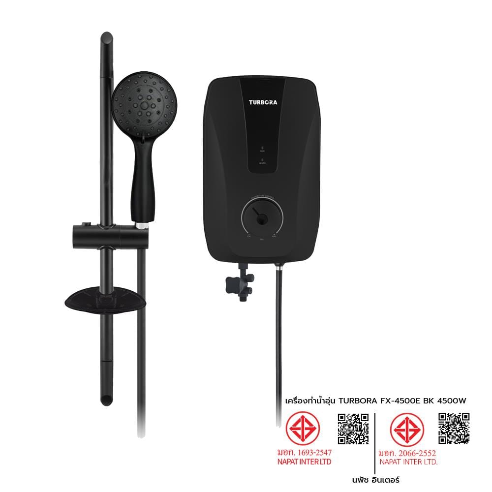 เครื่องทำน้ำอุ่น TURBORA FX-4500E 4500 วัตต์ สีดำ