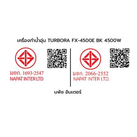 เครื่องทำน้ำอุ่น TURBORA FX-4500E 4500 วัตต์ สีดำ_5