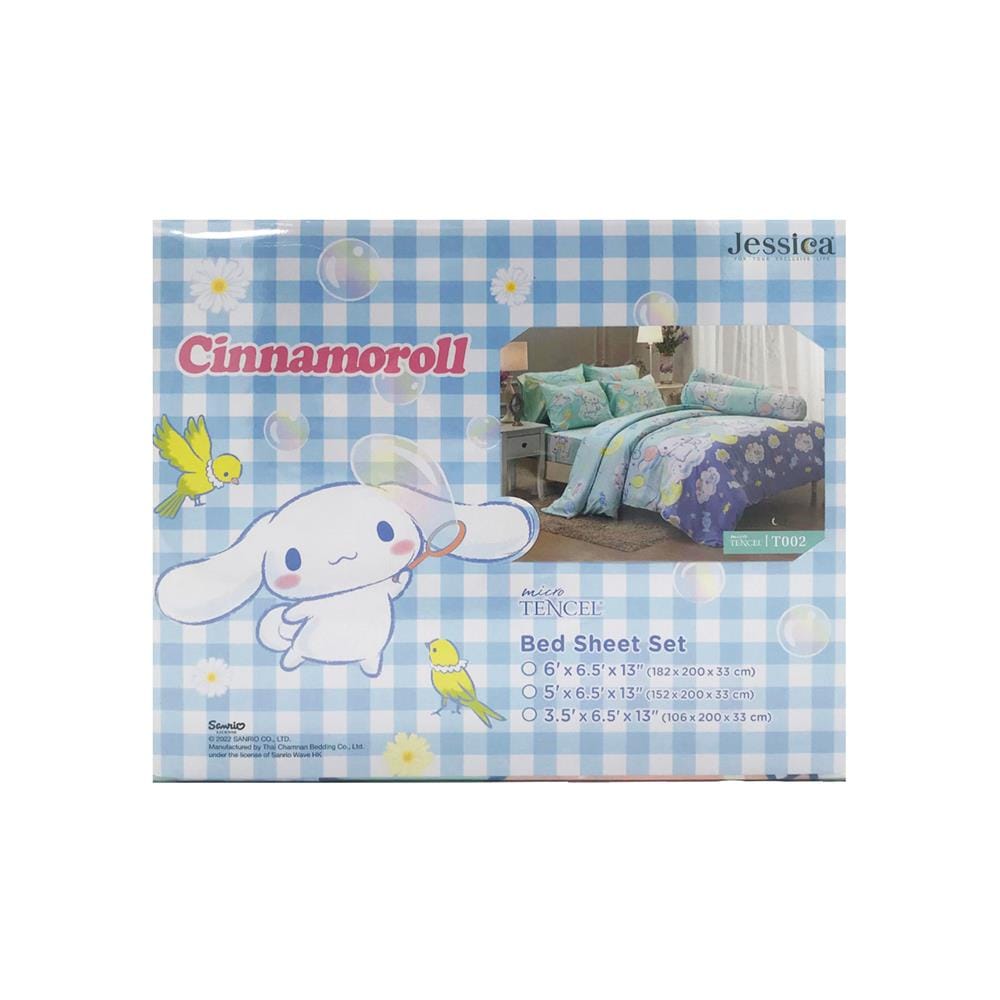 ชุดผ้าปูที่นอน 5 ฟุต 5 ชิ้น JESSICA CINNAMOROLL 20165-T002