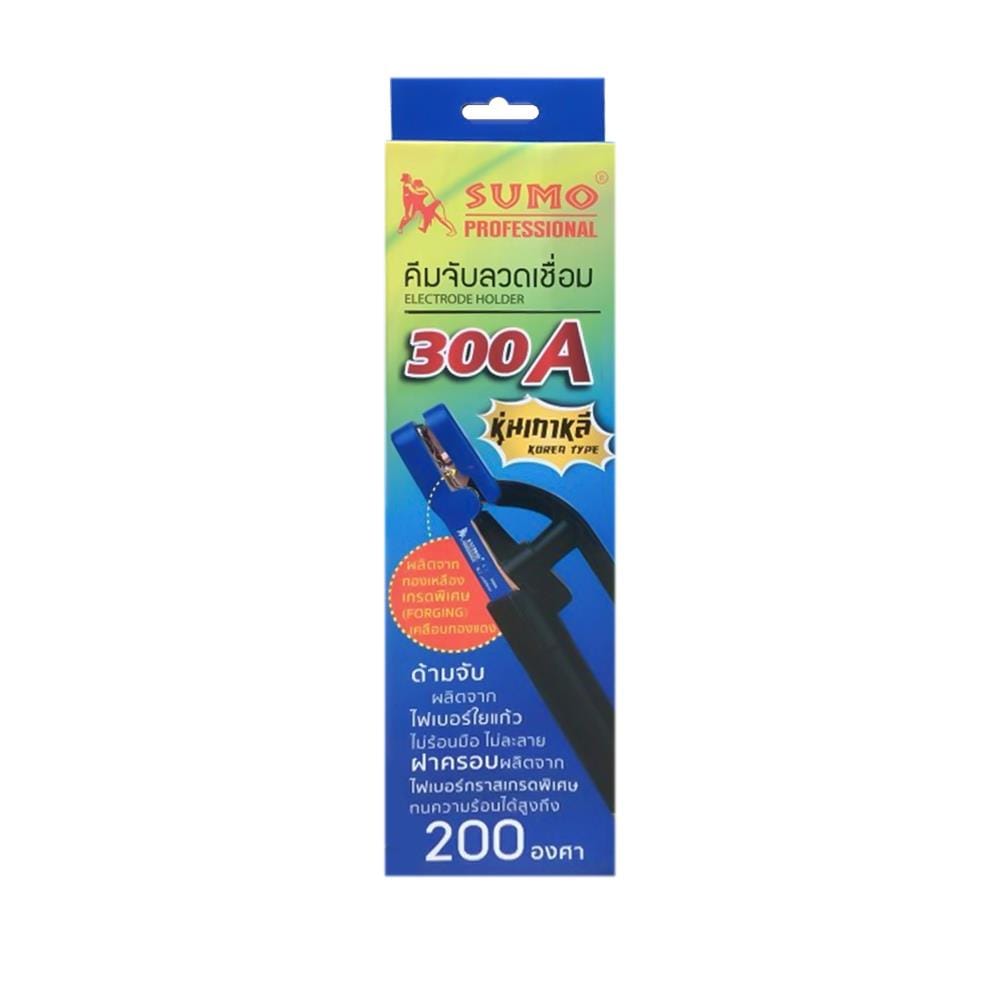 คีมจับลวดเชื่อมไฟฟ้า SUMO หุ่นเกาหลี 300A