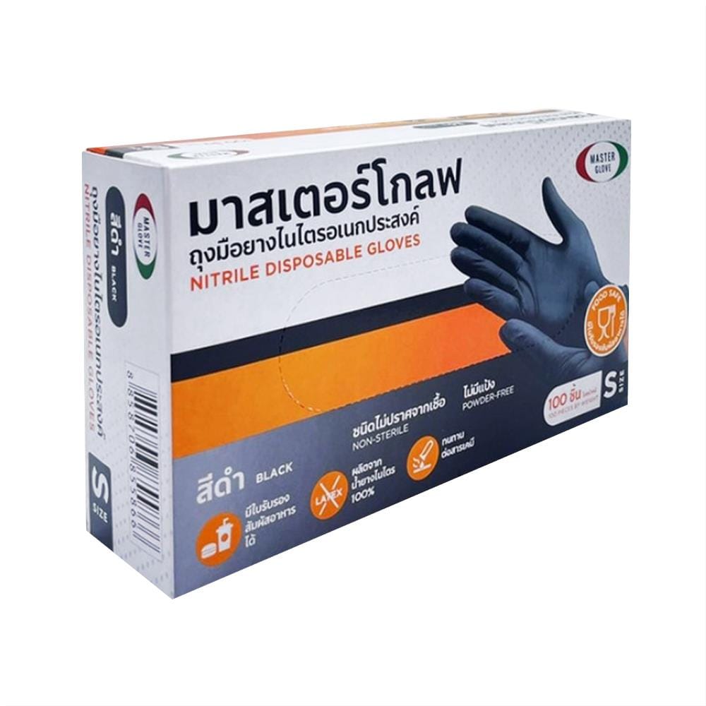 ถุงมือยางไนไตรชนิดไม่มีแป้ง MASTER GLOVE SIZE S สีดำ แพ็ก 100 ชิ้น