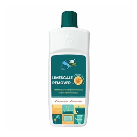 น้ำยาขจัดคราบสนิมฝังแน่น SHINY WAX S PRO CLEANER 1000 มล.