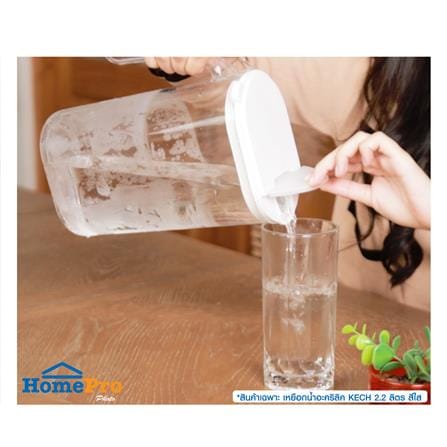 เหยือกน้ำอะคริลิค KECH 1301 2.2 ลิตร สีใส_7