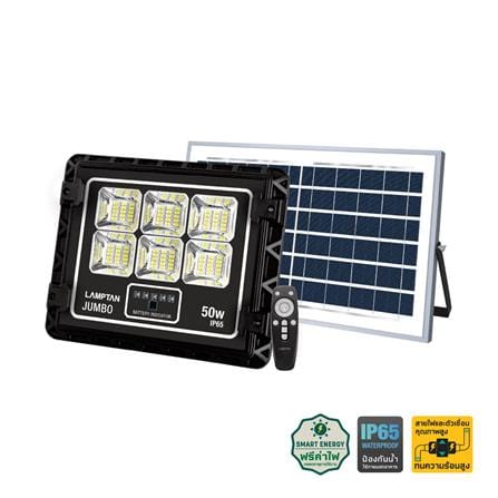 สปอตไลท์ SOLAR LAMPTAN JUMBO 50 วัตต์ WARM WHITE สีดำ_0