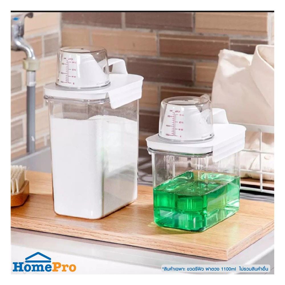 ขวดพลาสติกรีฟิลพร้อมฝาตวง STACKO 1100 มล. 12.6X7.7X17.5 ซม. สีขาว
