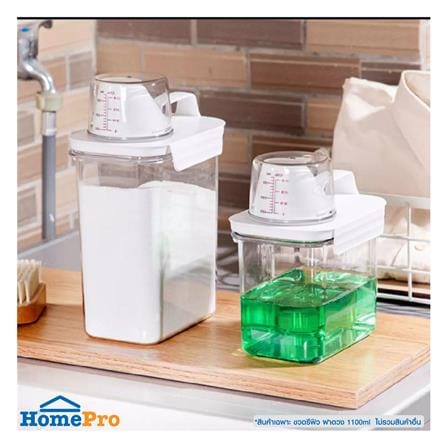 ขวดพลาสติกรีฟิลพร้อมฝาตวง STACKO 1100 มล. 12.6X7.7X17.5 ซม. สีขาว_5