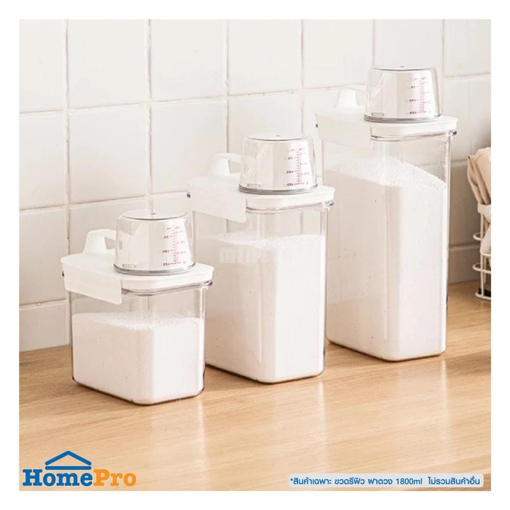 ขวดพลาสติกรีฟิลพร้อมฝาตวง STACKO 1800 มล. 12.6X7.7X24 ซม. สีขาว