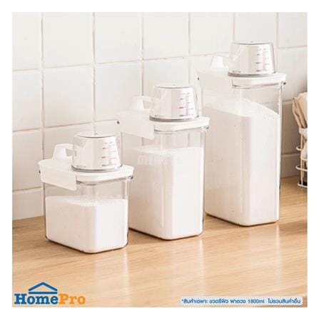 ขวดพลาสติกรีฟิลพร้อมฝาตวง STACKO 1800 มล. 12.6X7.7X24 ซม. สีขาว_7