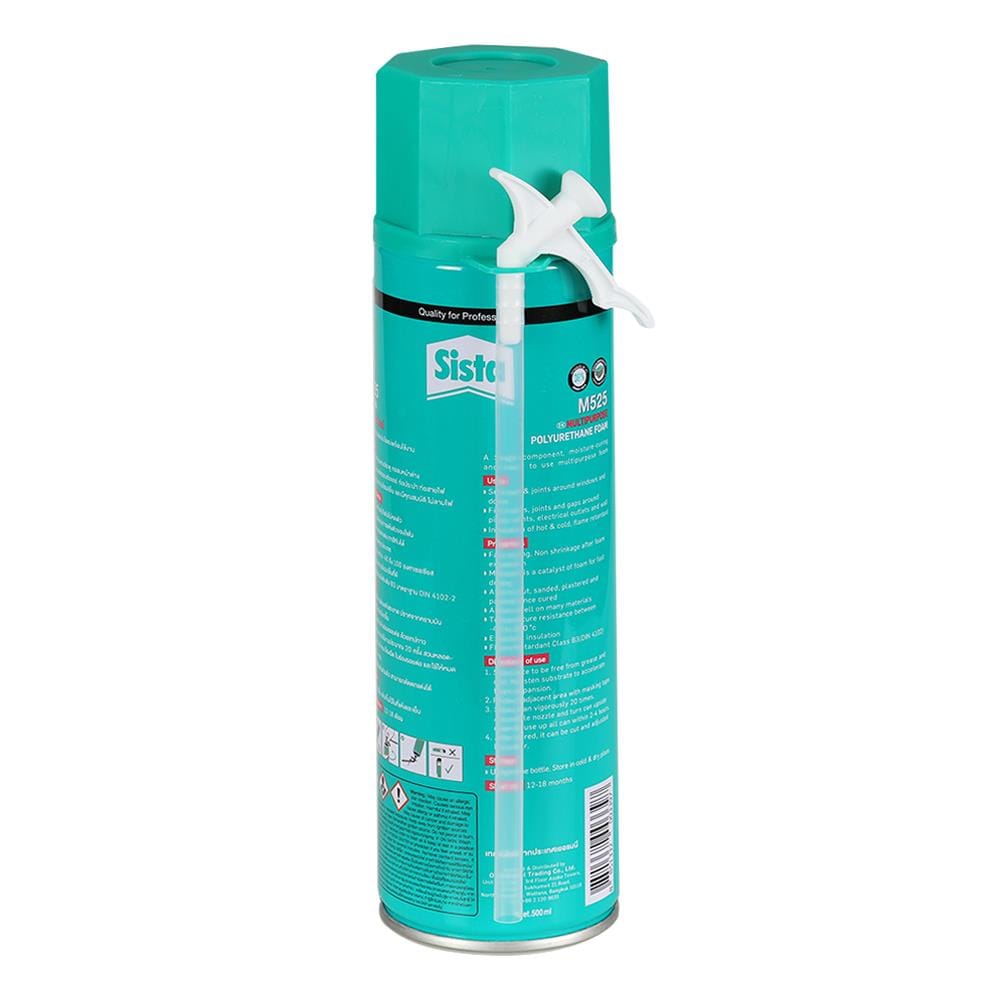 สเปรย์โฟม SISTA M525 500 มล. สีขาว