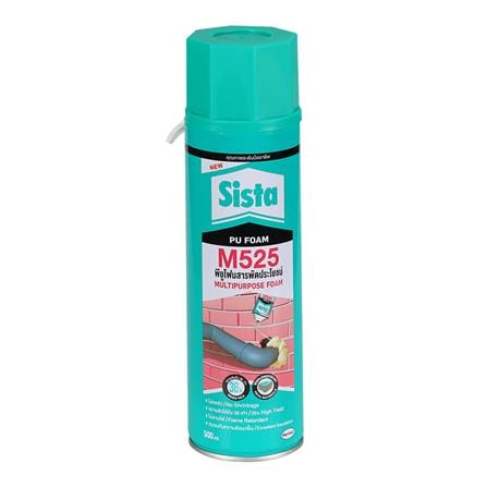 สเปรย์โฟม SISTA M525 500 มล. สีขาว_0