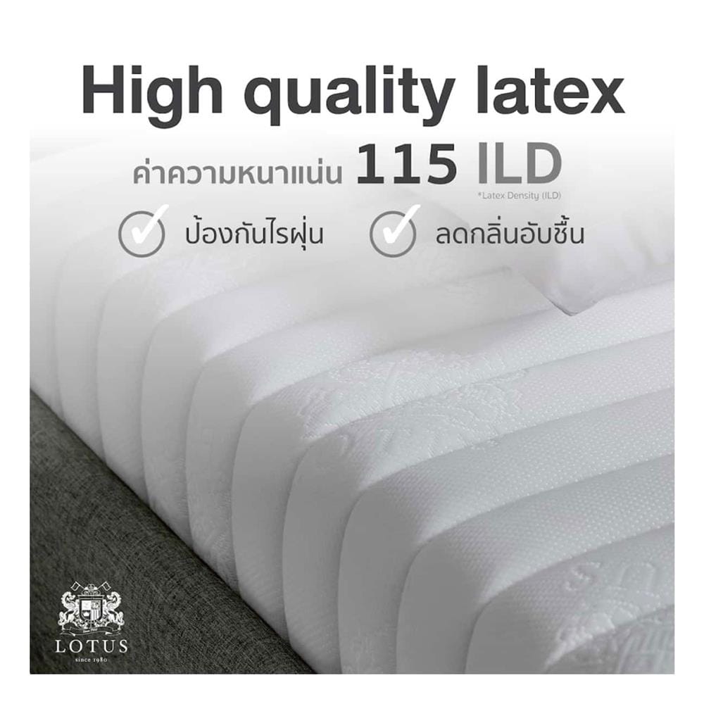 ที่นอนไฮบริด 3.5 ฟุต สุญญากาศ LOTUS รุ่น SPRING FREE I PLUS พร้อมหมอนหนุน 1 ชิ้น