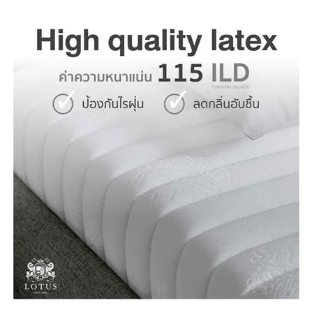 ที่นอนไฮบริด 6 ฟุต สุญญากาศ LOTUS รุ่น SPRING FREE I PLUS พร้อมหมอนหนุน 2 ชิ้น_12