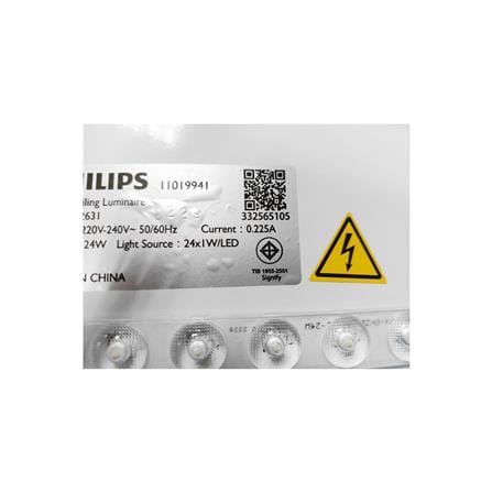 ไฟเพดาน LED PHILIPS CL610 15.5 นิ้ว 24 วัตต์ DAYLIGHT/COOL WHITE/WARM WHITE สีขาว_6