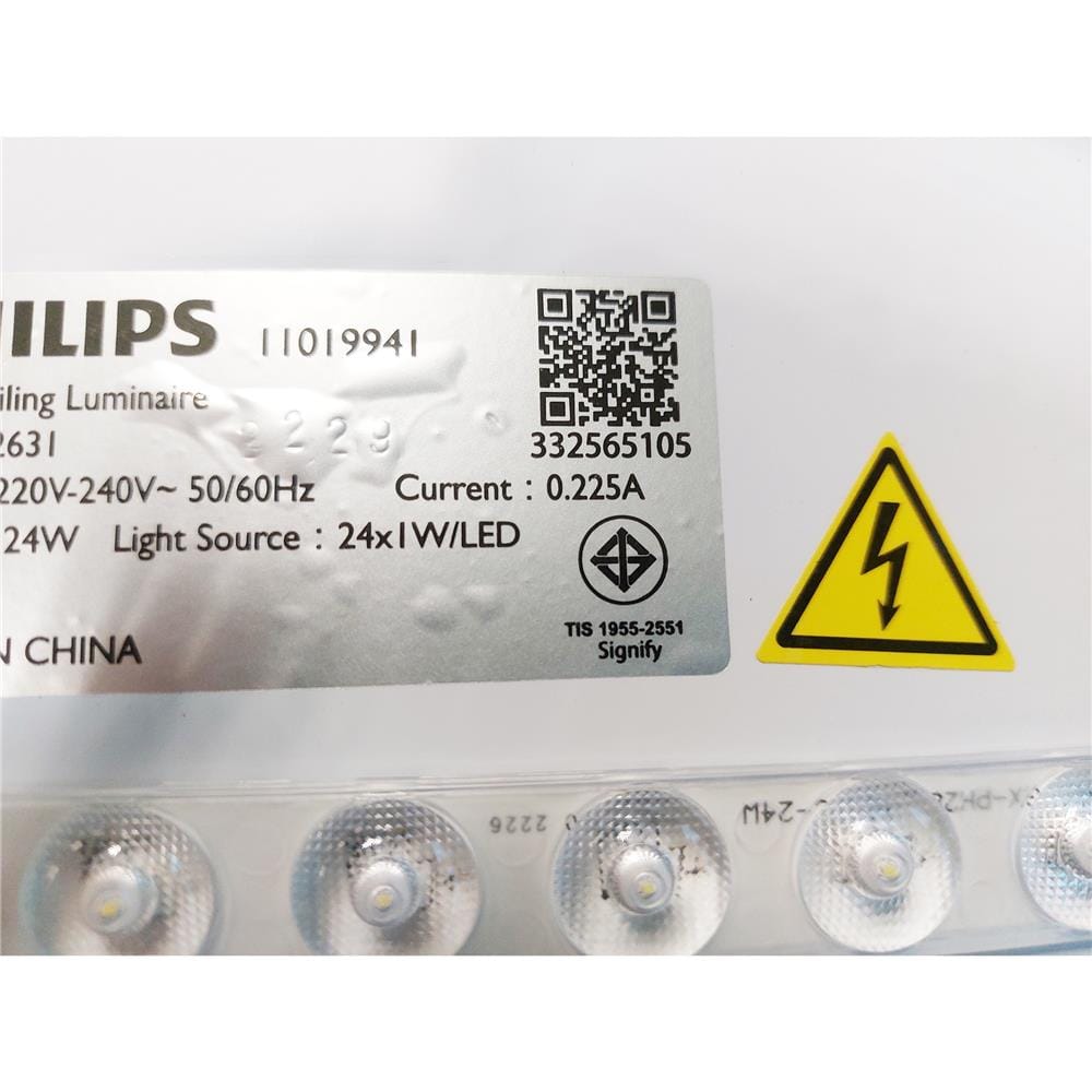 ไฟเพดาน LED PHILIPS CL210 15.5 นิ้ว 24 วัตต์ DAYLIGHT สีขาว