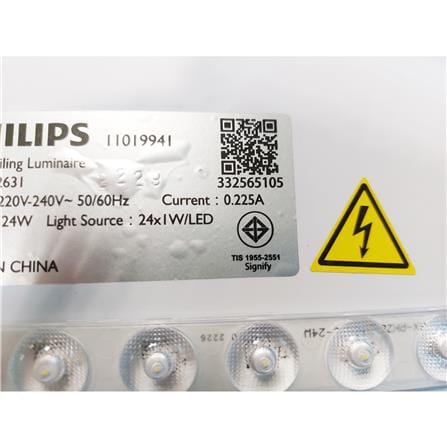 ไฟเพดาน LED PHILIPS CL210 15.5 นิ้ว 24 วัตต์ DAYLIGHT สีขาว_5