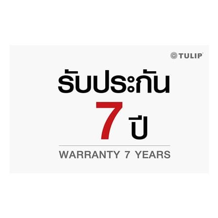 ที่นอนสปริง 5 ฟุต TULIP รุ่น PRAGUE_4