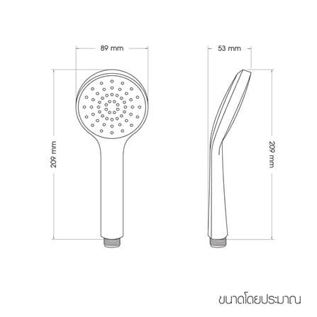 หัวฝักบัวสายอ่อน 1 ระดับ MOYA MY-144WH สีขาว_5