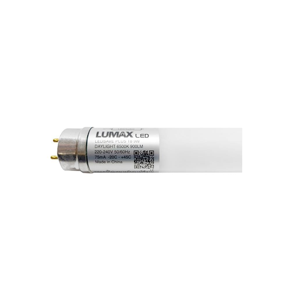 หลอด LED สั้น LUMAX T8 SAVE PLUS SE 9 วัตต์ DAYLIGHT G13
