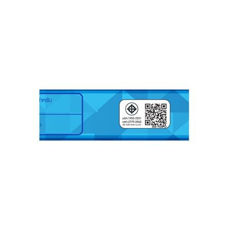 หลอด LED สั้น LUMAX T8 SAVE PLUS SE 9 วัตต์ DAYLIGHT G13_7