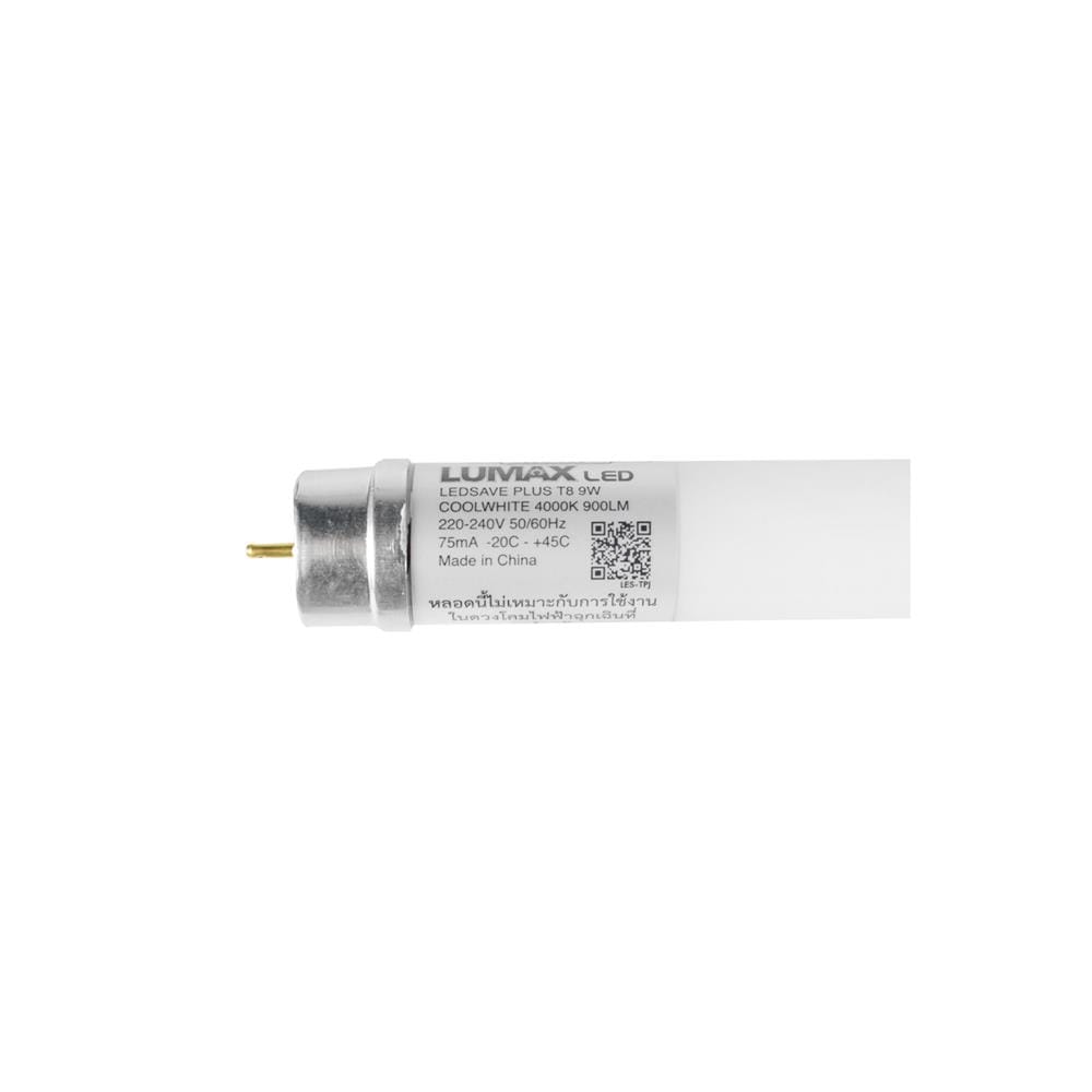 หลอด LED สั้น LUMAX T8 SAVE PLUS SE 9 วัตต์ COOL WHITE G13