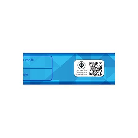 หลอด LED สั้น LUMAX T8 SAVE PLUS SE 9 วัตต์ COOL WHITE G13_6