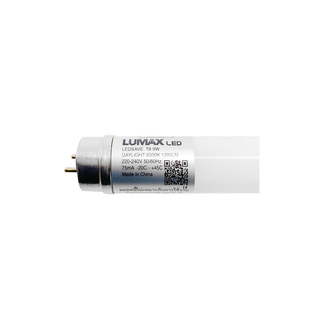 หลอด LED สั้น LUMAX T8 HIGH SE 9 วัตต์ DAYLIGHT G13