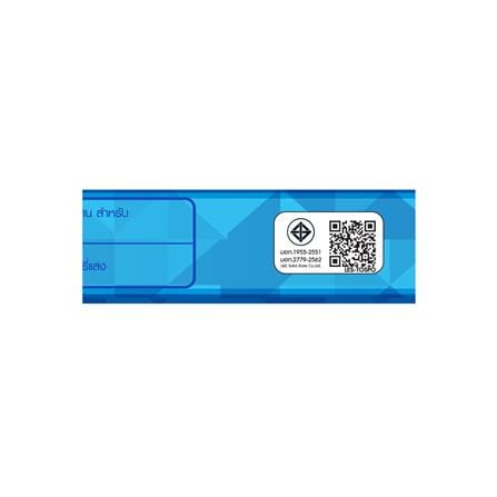 หลอด LED สั้น LUMAX T8 SAVE PLUS SE 9 วัตต์ WARM WHITE G13_5