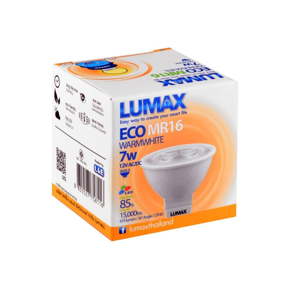 หลอด LED LUMAX MR16 ECO 7 วัตต์ WARM WHITE GU5.3