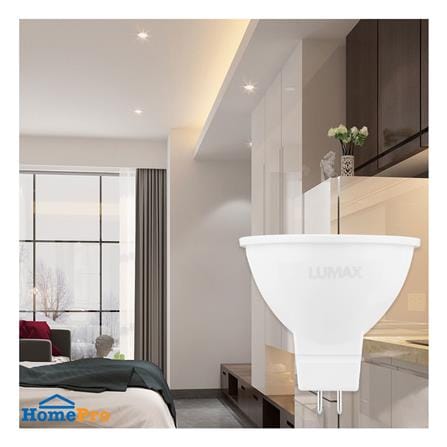 หลอด LED LUMAX MR16 ECO 7 วัตต์ COOL WHITE GU5.3_5
