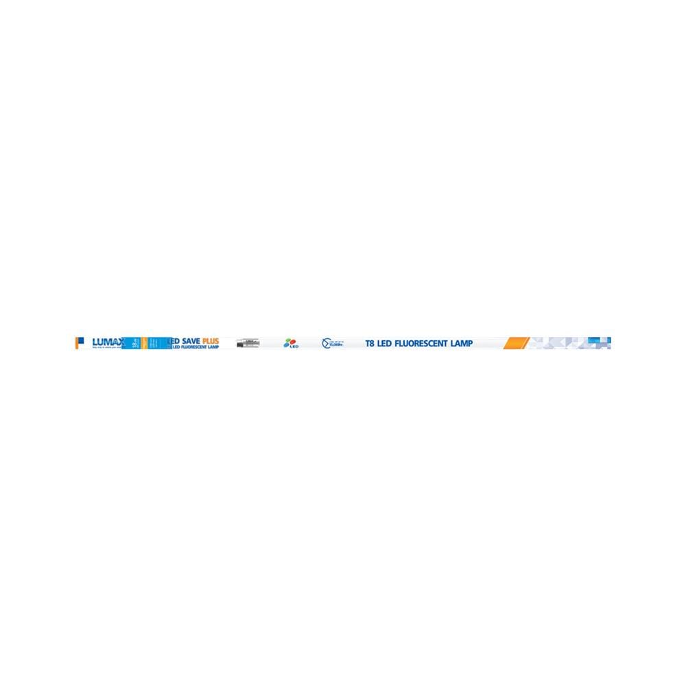 หลอด LED LUMAX T8 SAVE PLUS SE 18 วัตต์ WARM WHITE G13