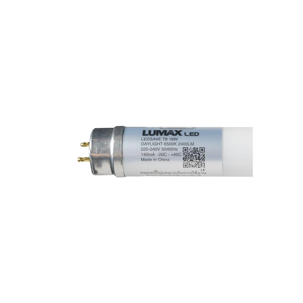 หลอด LED LUMAX T8 HIGH LUMEN SE 18 วัตต์ DAYLIGHT G13