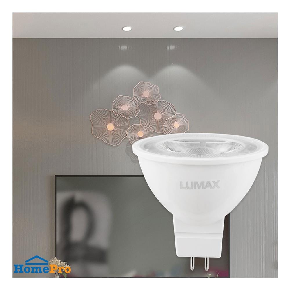 หลอด LED LUMAX MR16 ECO 7 วัตต์ DAYLIGHT GU5.3