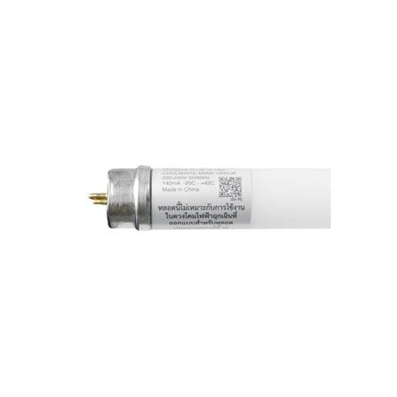 หลอด LED LUMAX T8 SAVE PLUS SE 18 วัตต์ COOL WHITE G13_6