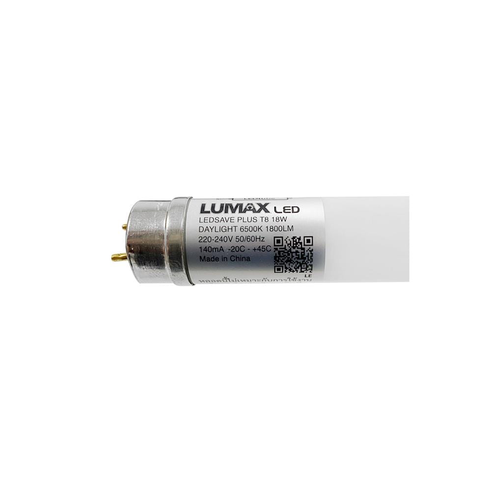 หลอด LED LUMAX T8 SAVE PLUS SE 18 วัตต์ DAYLIGHT G13