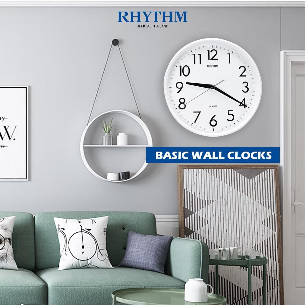 นาฬิกาแขวน RHYTHM CMG716NR03 9.5 นิ้ว สีขาว