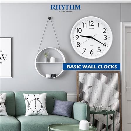 นาฬิกาแขวน RHYTHM CMG716NR03 9.5 นิ้ว สีขาว_3