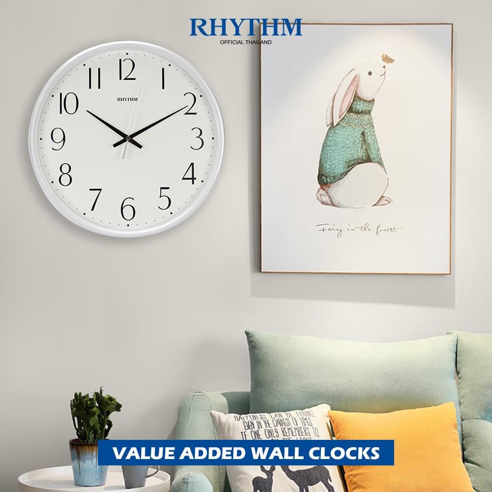 นาฬิกาแขวน RHYTHM CMG817NR03 12.5 สีขาว