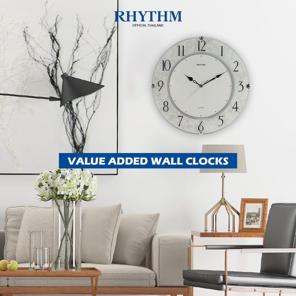 นาฬิกาแขวนพลาสติก RHYTHM CMG400NR03 14.5 นิ้ว สีขาว