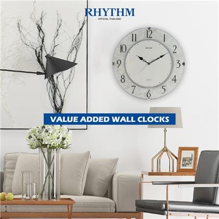นาฬิกาแขวนพลาสติก RHYTHM CMG400NR03 14.5 นิ้ว สีขาว_3