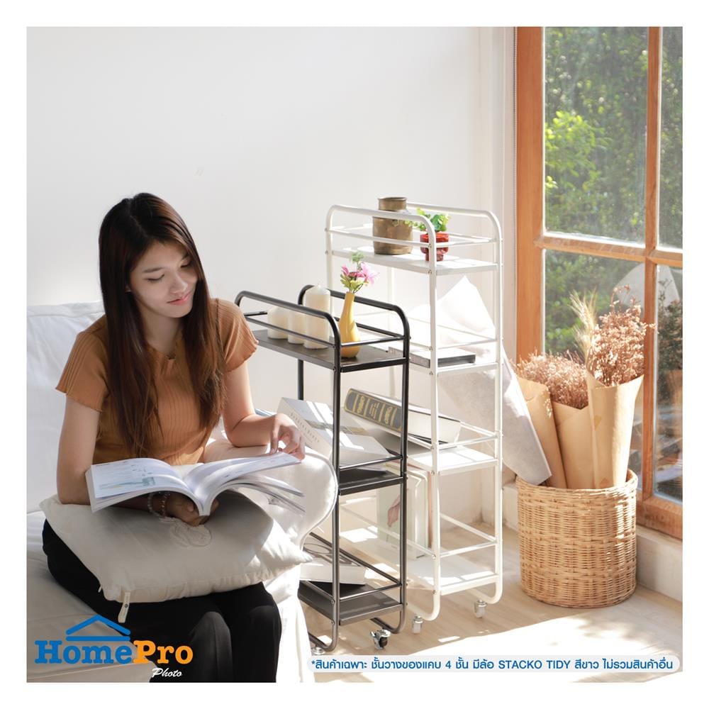 ชั้นวางของแคบ 4 ชั้น มีล้อ STACKO TIDY 50x20x106 ซม. สีขาว