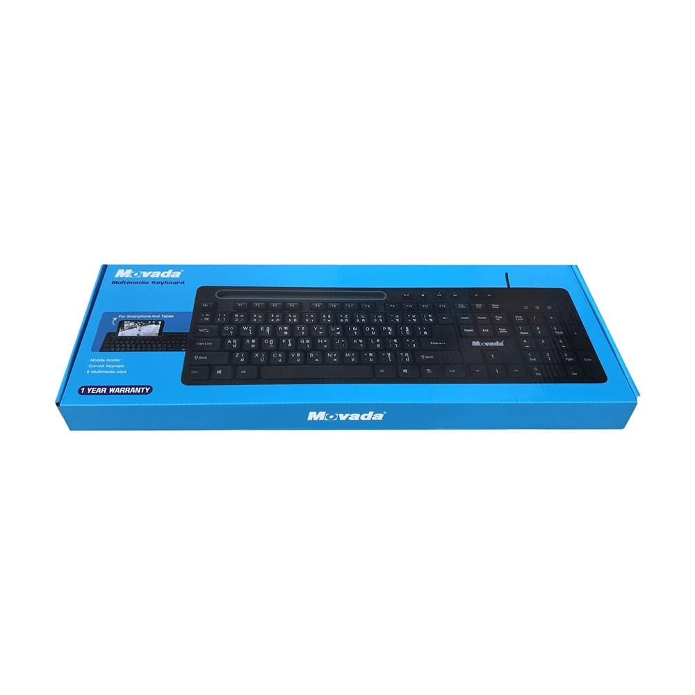 คีย์บอร์ด MOVADA KB-07 สีดำ