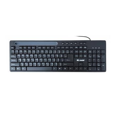 คีย์บอร์ด MOVADA KB-07 สีดำ_0