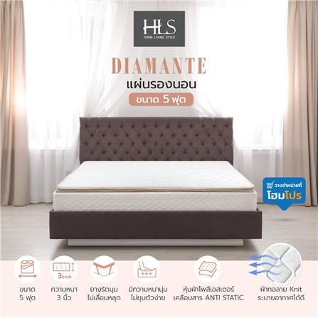 แผ่นรองนอน 5 ฟุต HOME LIVING STYLE DIAMANTE สีขาว_8